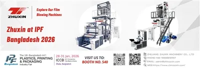 浙江Zhuxin MachineryがIPFバングラデシュ2026に出展